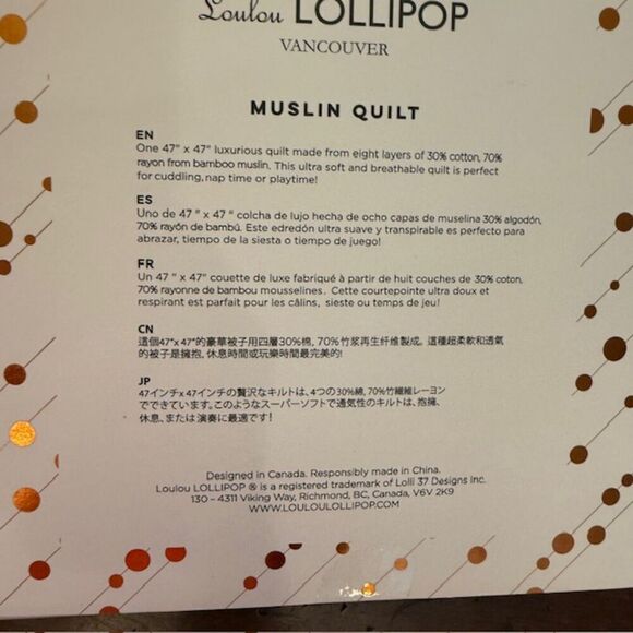 NWT Loulou Lollipop Set Muslin Quilt Baby or Toddler Blanket /Knot Hat Dinosaurs - Picture 4 of 5